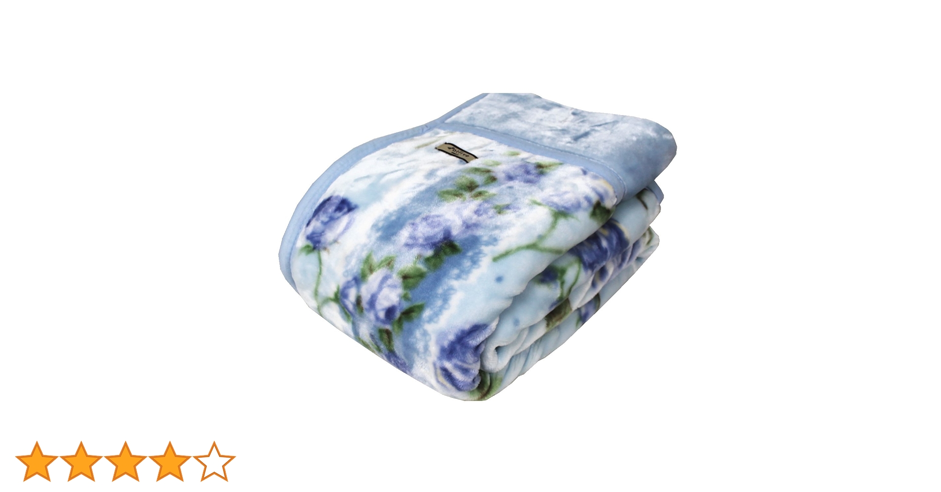 Amazon｜京都西川衿付き2枚合わせふっくら毛布（フローレン